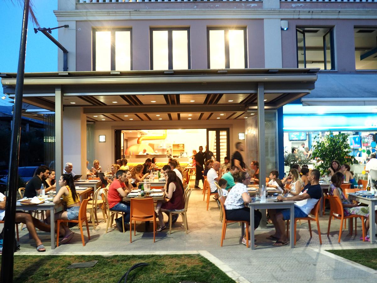 Πιτσαρία "AL FORNO"